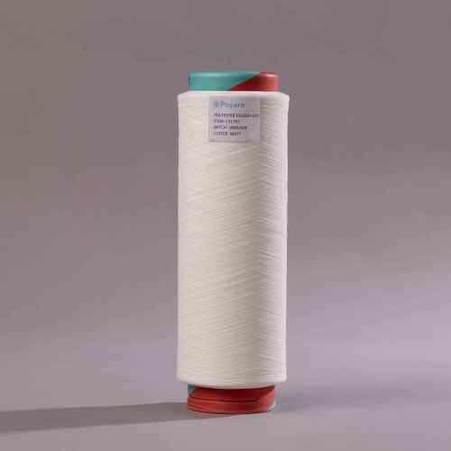CY1703 Polyester Folded Yarn 180D Supplier｜Premium Slub-Effect Yarn for Seating & Drapery｜Bulk Order