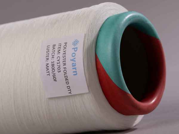CY1703 Polyester Folded Yarn 180D Supplier｜Premium Slub-Effect Yarn for Seating & Drapery｜Bulk Order
