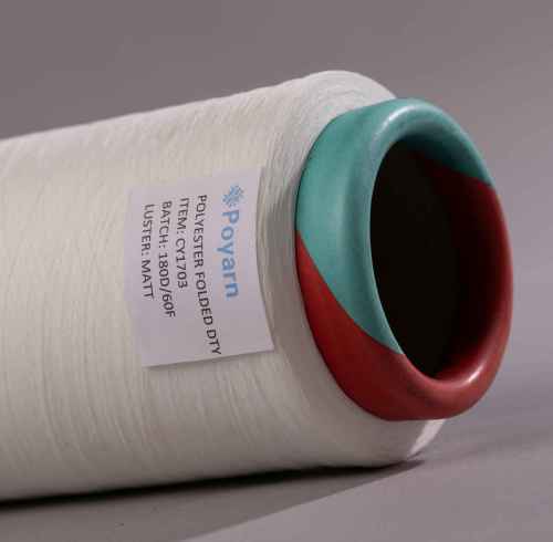 CY1703 Polyester Folded Yarn 180D Supplier｜Premium Slub-Effect Yarn for Seating & Drapery｜Bulk Order