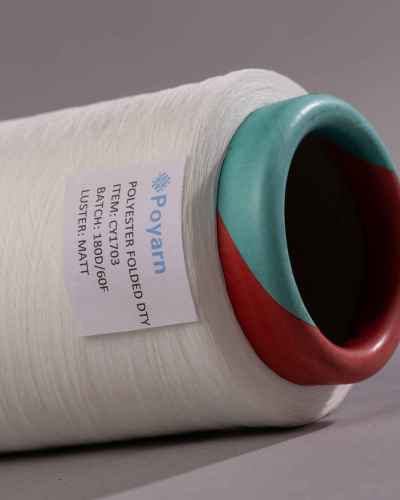 CY1703 Polyester Folded Yarn 180D Supplier｜Premium Slub-Effect Yarn for Seating & Drapery｜Bulk Order
