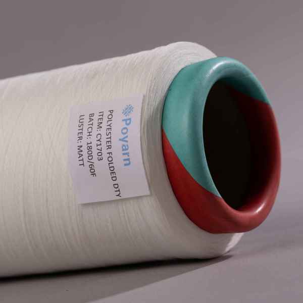 CY1703 Polyester Folded Yarn 180D Supplier｜Premium Slub-Effect Yarn for Seating & Drapery｜Bulk Order