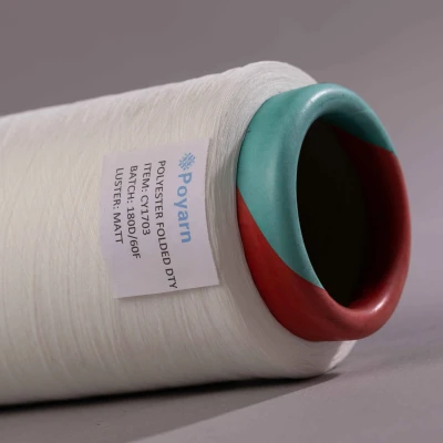 CY1703 Polyester Folded Yarn 180D Supplier｜Premium Slub-Effect Yarn for Seating & Drapery｜Bulk Order