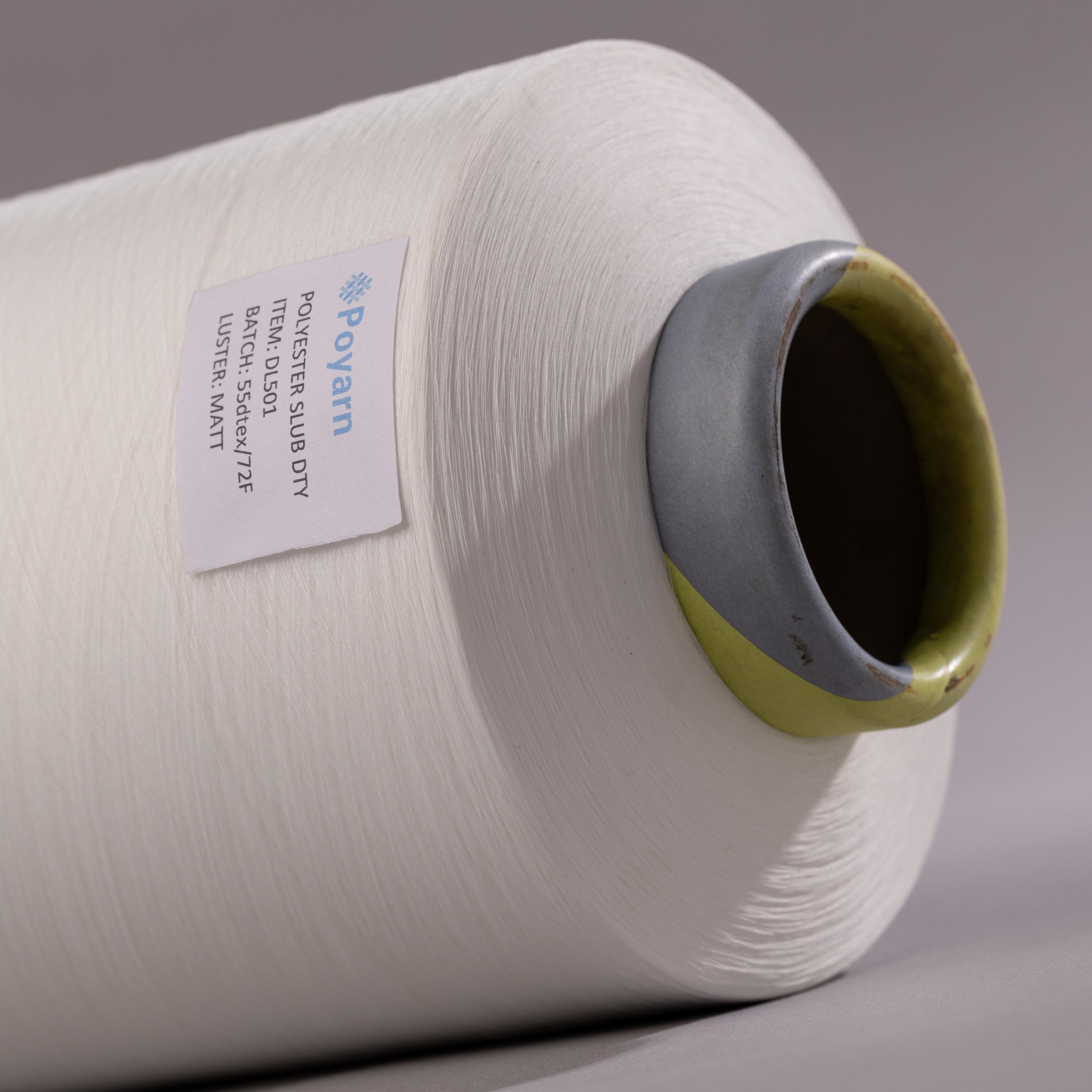 DL501 polyester slub yarn