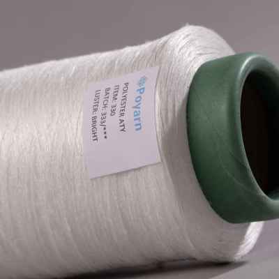 High Bulk Polyester ATY Yarn 300D | Customizable, Eco-Friendly, High Stability | Perfect for Curtain