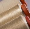 Difference in Yarn Luster Impacts Fabric Applications: Poyarn's 