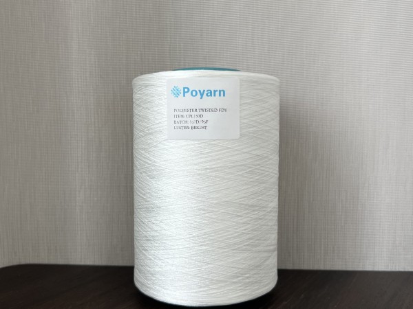 150D Polyester Twisted FDY Yarn Wholesale | Anti-Pilling, High Strength, Cationic-Dyeable for Sheer Curtain