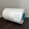 150D Polyester Twisted FDY Yarn Wholesale | Anti-Pilling, High Strength, Cationic-Dyeable for Sheer Curtain