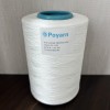 150D Polyester Twisted FDY Yarn Wholesale | Anti-Pilling, High Strength, Cationic-Dyeable for Sheer Curtain