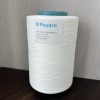 High-Strength Semi-Dull CPL150D Polyester Twisted FDY | Low Elasticity | Perfect for Window Screens