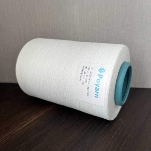 Yüksek Mukavemetli Yarı Mat CPL150D Polyester Bükümlü FDY | Düşük Esneklik | Pencere Ekranları için Mükemmel