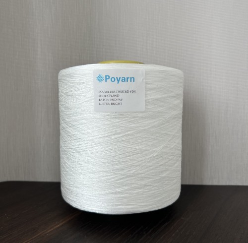 100% Polyester Twisted Yarn 300D Filament | Quick-Dry, Soft Touch, Superior Drape for Curtains