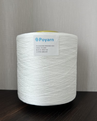 100% Polyester Twisted Yarn 300D Filament | Quick-Dry, Soft Touch, Superior Drape for Curtains