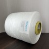 100% Polyester Twisted Yarn 300D Filament | Quick-Dry, Soft Touch, Superior Drape for Curtains