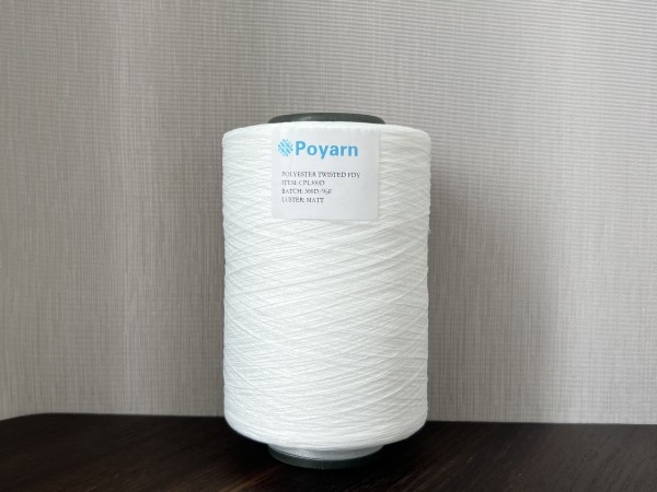 Toptan Yüksek Mukavemetli Yarı Mat CPL300D Polyester Bükülmüş FDY｜Üstün Kumaş için Tamamen Çekilmiş İplik