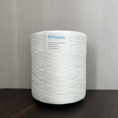 Bright Fully Drawn Yarn 600D Polyester Twisted FDY for Home Textiles-Curtains, Sofa, Window Screen