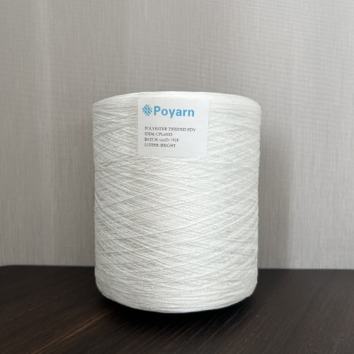 600D/192F White Polyester Yarn Twist FDY 250TPM | Slub-Like, Perfect Drape for Kitting & Weaving