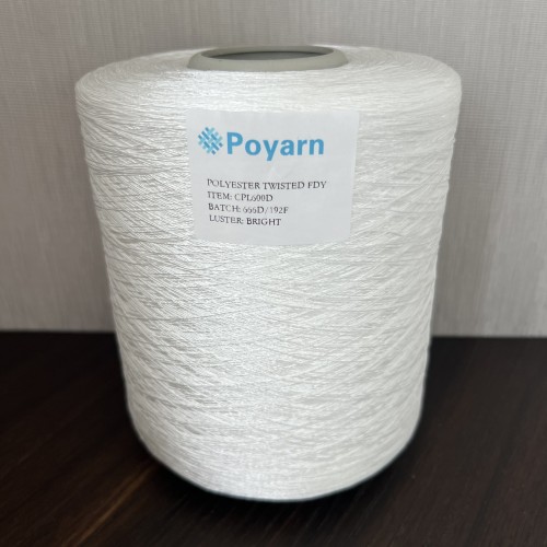 600D/192F White Polyester Yarn Twist FDY 250TPM | Slub-Like, Perfect Drape for Kitting & Weaving