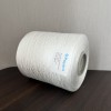 600D/192F White Polyester Yarn Twist FDY 250TPM | Slub-Like, Perfect Drape for Kitting & Weaving