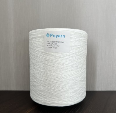 High-Quality Bulk MATT CPL600D Polyester Twisted FDY｜Premium Twist Yarn for Global Home Textiles