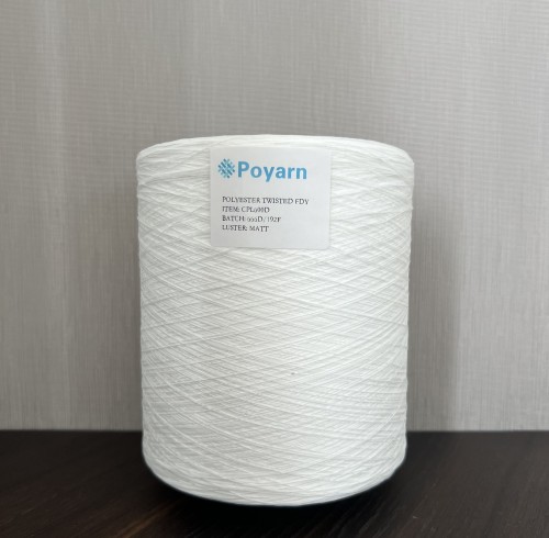 600D/192F White Polyester Yarn Twist FDY 250TPM | Slub-Like, Perfect Drape for Kitting & Weaving