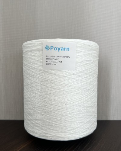 600D/192F White Polyester Yarn Twist FDY 250TPM | Slub-Like, Perfect Drape for Kitting & Weaving