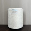 600D/192F White Polyester Yarn Twist FDY 250TPM | Slub-Like, Perfect Drape for Kitting & Weaving