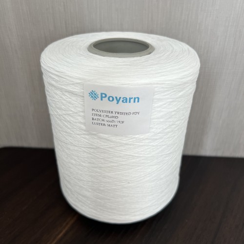 High-Quality Bulk MATT CPL600D Polyester Twisted FDY｜Premium Twist Yarn for Global Home Textiles