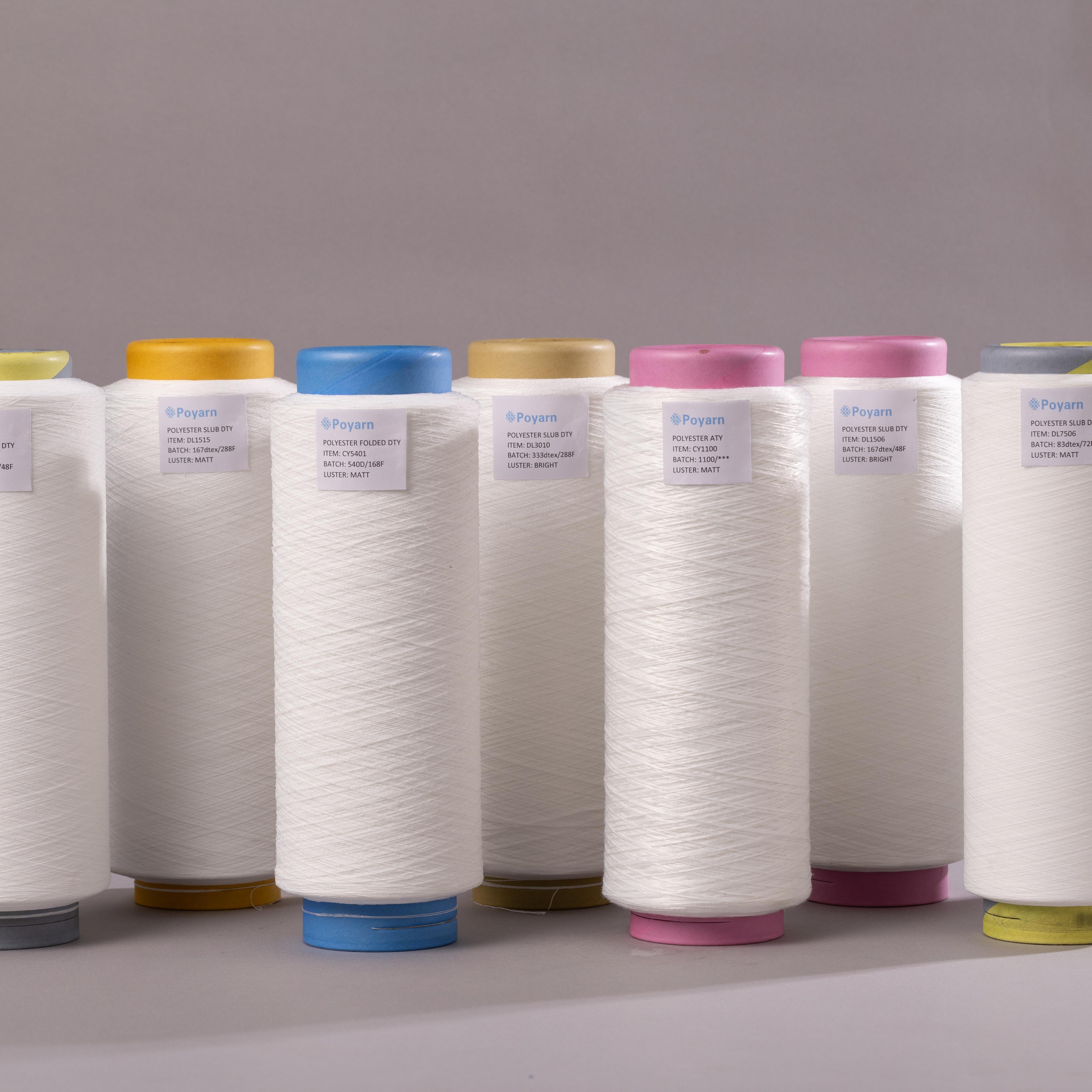 A Comprehensive Guide to Differentiating Our Four Unique Specialty Slub Yarns