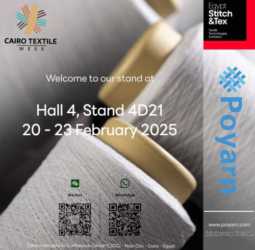 Discover the Future of Textiles at the 19th Egypt Textile Expo in Cairo!