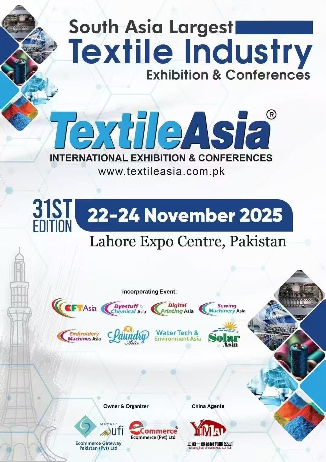Poyarn Joins South Asia's Largest Textile Expo 2025