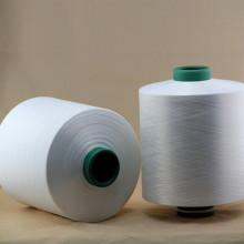 What Is the Difference Between Polyester DTY Slub Yarn and Polyester ATY Yarn?