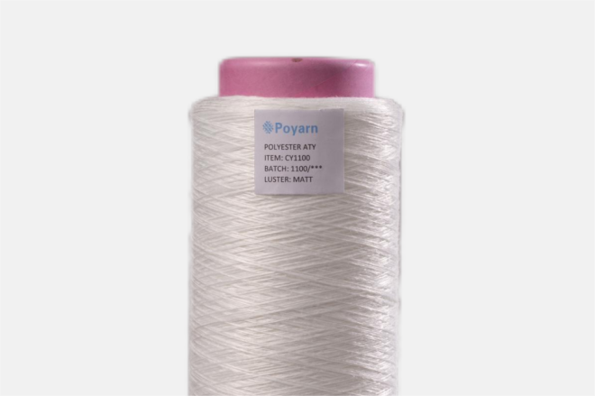 polyester air textured yarn 1100d