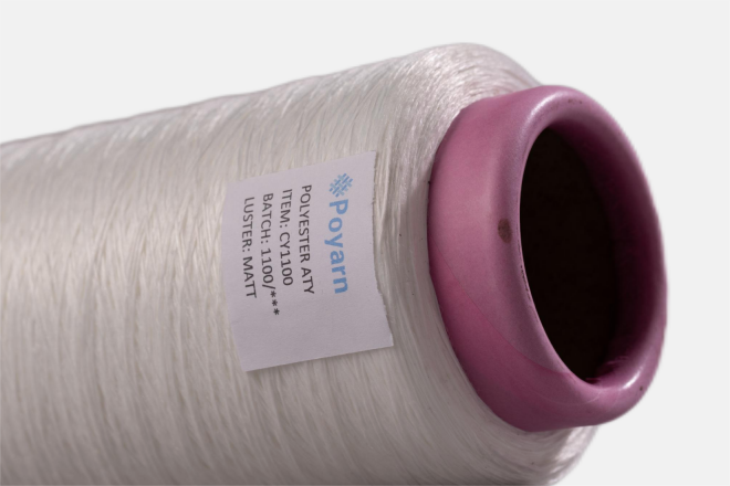 polyester air textured yarn 1100d