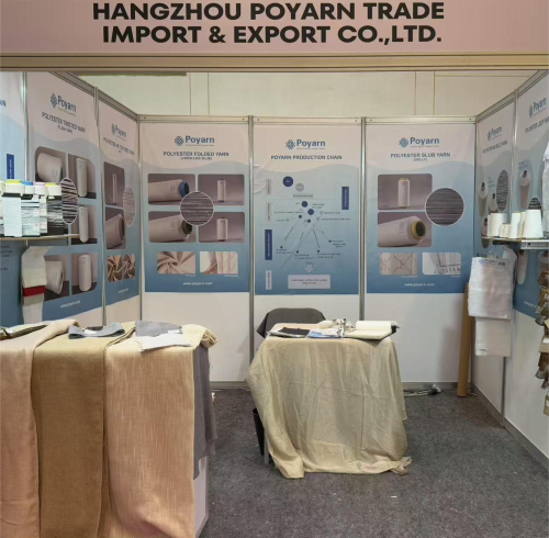 The 19th Egypt Textile Expo Now Open in Cairo!