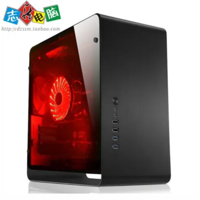 Climb i5 price machine king esports game console