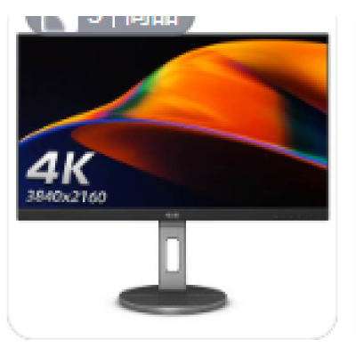 Bezel-less LCD computer monitor