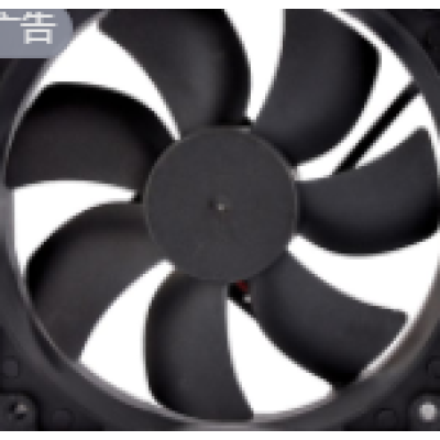 Fast cooling fan and cooling system