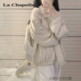 Girl's coat