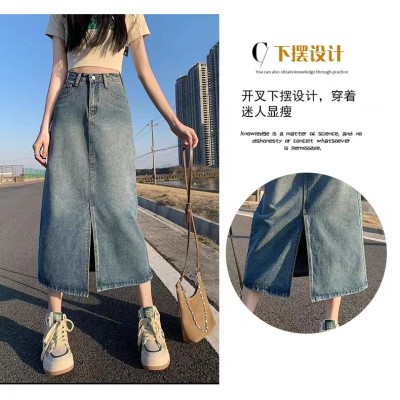 Denim skirt female autumn high Fanny pack hip skirt 2023 new retro straight loose A-line MIDI skirt half waist