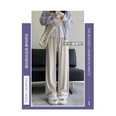 White wide leg pants women autumn winter 2023 new high sag soft waxy casual knitting straight glutinous rice pants
