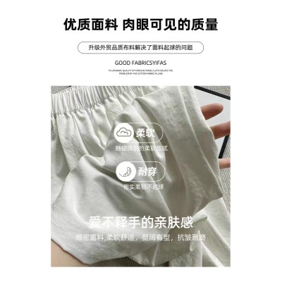 Yamamoto pants women texture mopping casual pants autumn winter 2023 new style of high waist hanging lazy wide leg pants