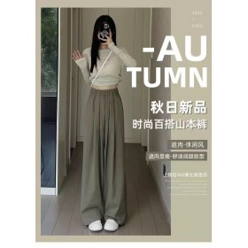 Yamamoto pants women texture mopping casual pants autumn winter 2023 new style of high waist hanging lazy wide leg pants