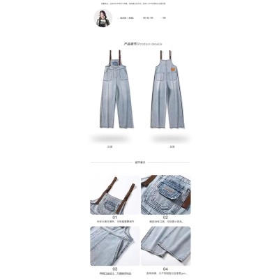 Korean retro black gray suspenders women autumn and winter lazy ins wind loose wide legs look slim casual jeans