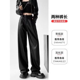 Black leather pants women autumn winter 2023 new retro straight tube plus fleece slim senior high waist wide leg pants