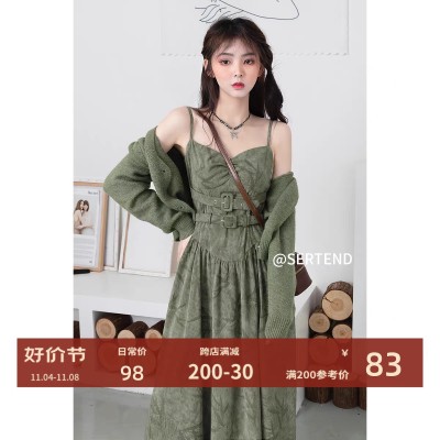 Autumn gentle wind sweet floral dress two-piece knitted cardigan women's suit fashion date
