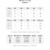 Advanced sense goddess fan slim-fit skirt knitted suit skirt female method Red long-sleeved sweater dress two-piece set