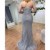 Sexy strapless split evening gown hostess playing fishtail dress