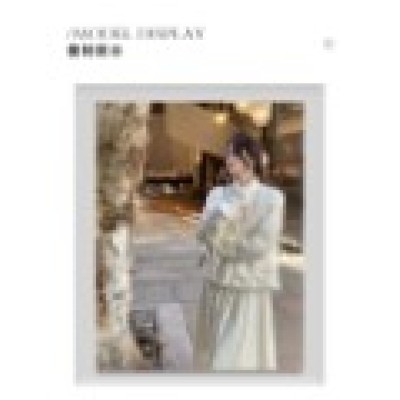 New Chinese-style embroidered lace 90 GB duck down patchwork mink strip short white light down jacket