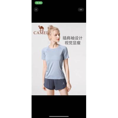 Pure cotton yoga clothes with good breathability can absorb sweat. Able to perform various complex movements