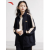 Anta Knitted Sports Set Men's and Women's Sports Style Two Piece Set